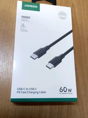 UGREEN USB-C to USB-C 60W charging cable new, 1 meter