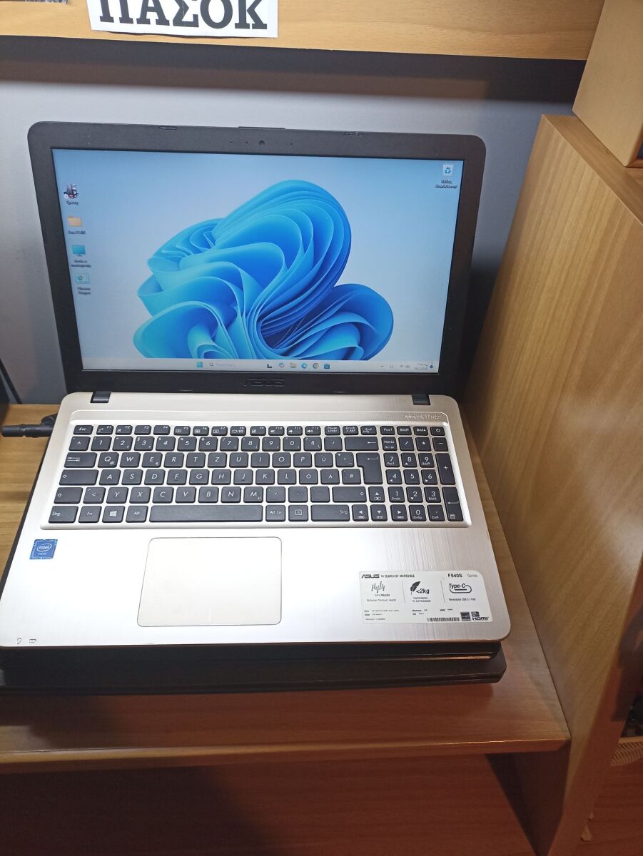 Asus F540S like new with Windows 11 and… - € 90,00 - Vendora.cy