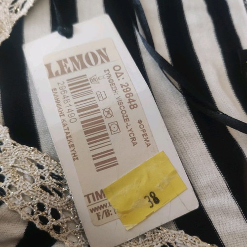 Lemon dress new striped black and white asymmetrical Greek design