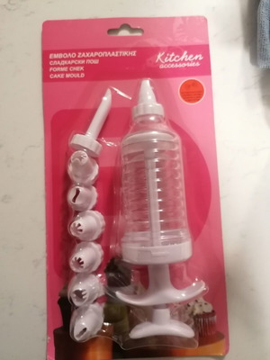 Pastry syringe new with no use