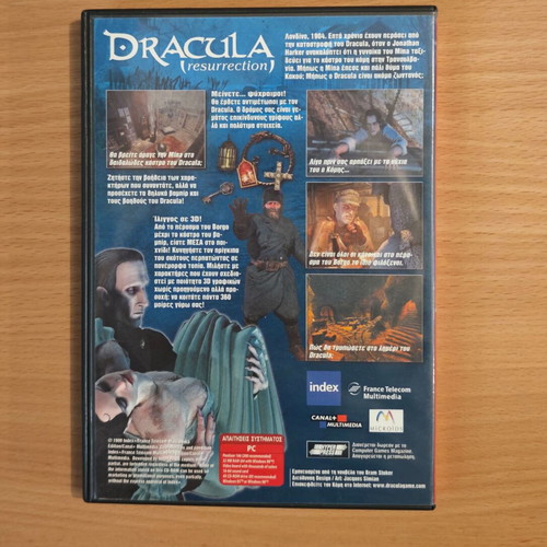 Dracula Resurrection PC game new, adventure