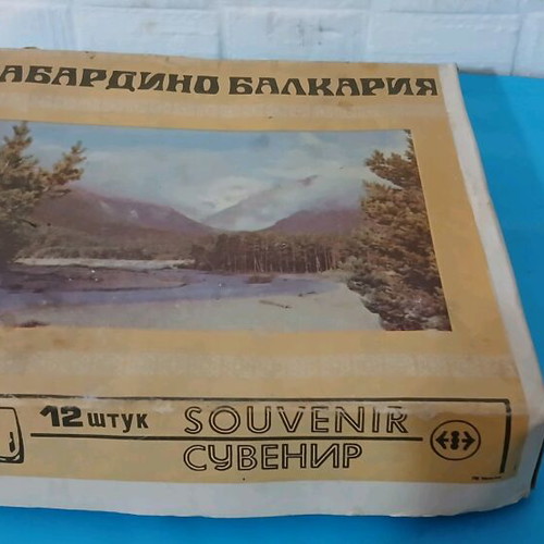 Set of old Russian handmade glasses like new, unused