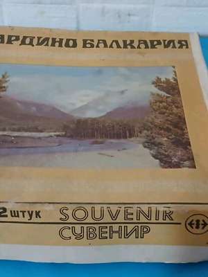 Set of old Russian handmade glasses like new, unused