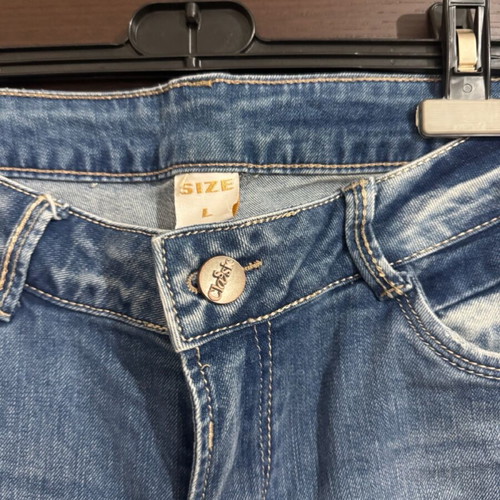 Jeans with rips new, size Large, blue