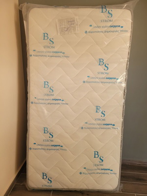 Eco Foam mattress single 100x189x18 cm new