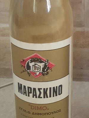Μαρασκίνο λικέρ Dimo 720 γραμμάρια καινούριο
