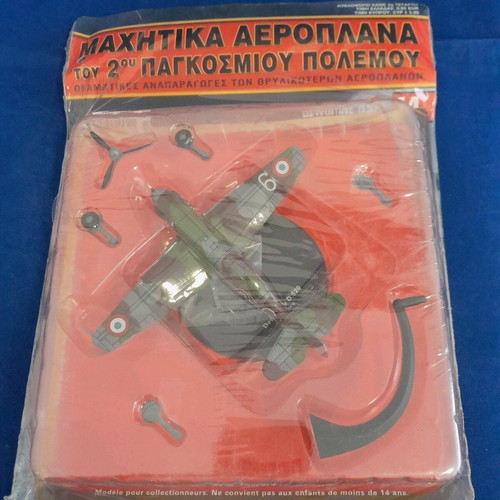 World War II fighter planes Deagostini new, scale 1:72 issue 16