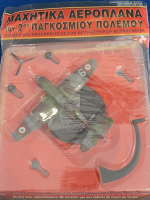 World War II fighter planes Deagostini new, scale 1:72 issue 16