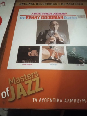 The Benny Goodman Quartet 1 CD, jazz