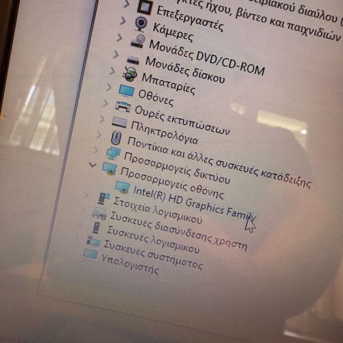 Dell Inspiron 15 3542 laptop used, Intel i3, 4GB RAM, 120GB SSD
