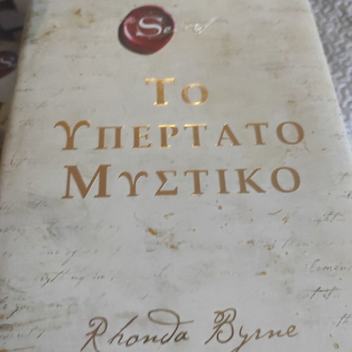 Books like new