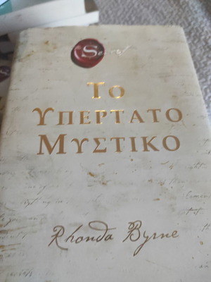 Books like new