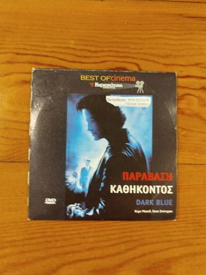 Dark Blue DVD, American neo-noir crime thriller with subtitles