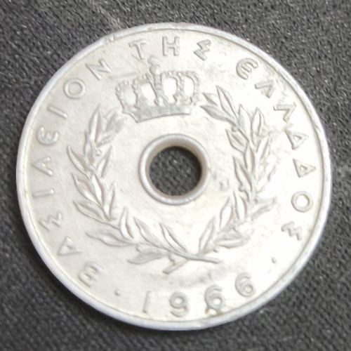 20 lepta coin 1966