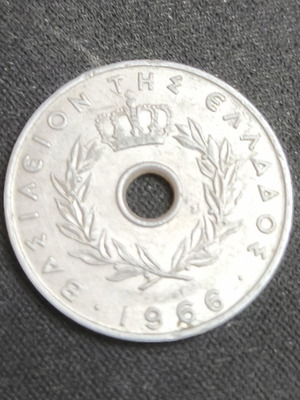 20 lepta coin 1966