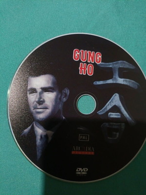 Gung Ho DVD new