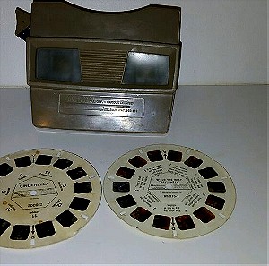 view master + δισκακια