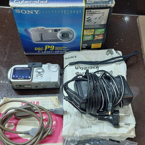 Sony Cyber-shot DSC-P9 4.0MP camera like new, complete set
