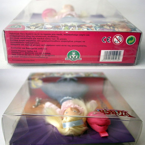 Disney W.I.T.C.H. Cornelia doll and keychain new