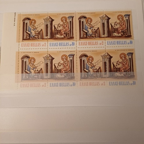 Commemorative Stamp Sets May 1970 Mint Condition