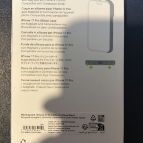 iPhone 17 Pro Silicone Case MagSafe new, 100% authentic
