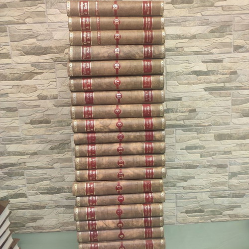 Epistimi kai Zoi encyclopedia set, 21 volumes