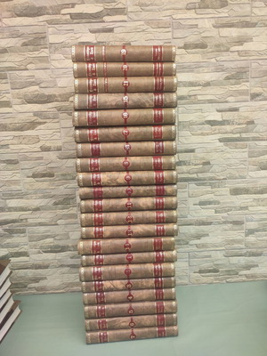 Epistimi kai Zoi encyclopedia set, 21 volumes
