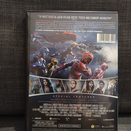Power Rangers DVD used, fantasy with subtitles