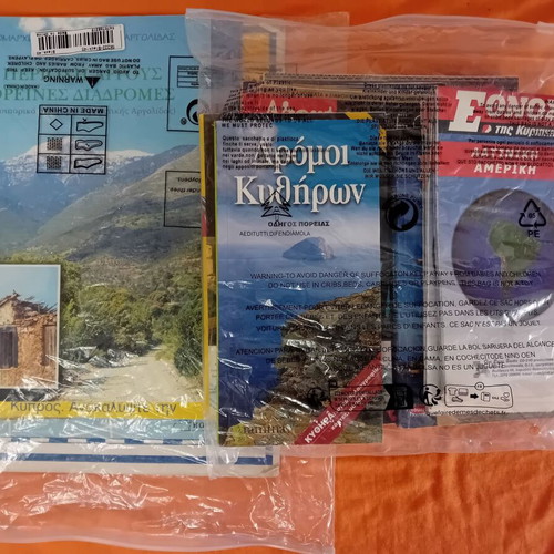 Maps and travel guides used, complete set