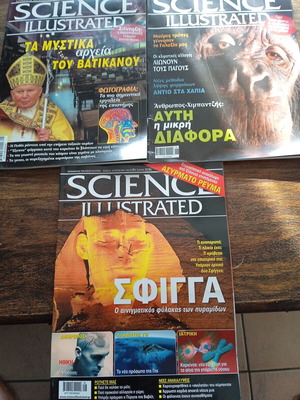 Science Illustrated magazines like new, issues 2, 3 and 29