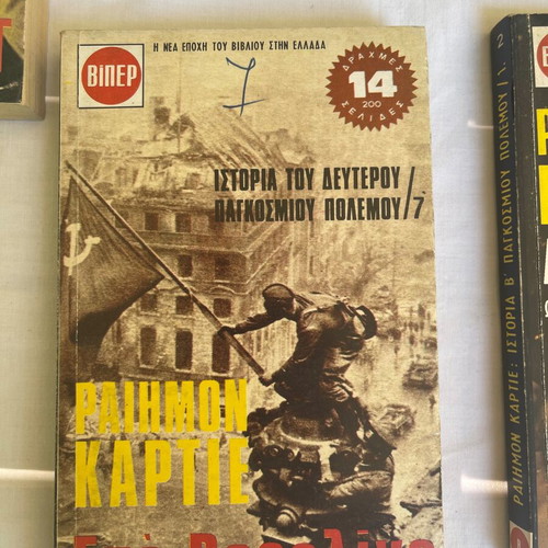 Viper Raymond Cartier Book Set like new, 9 history books