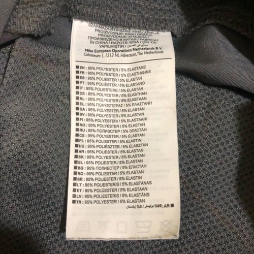 Nike Golf Modern Fit Pants Medium