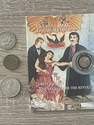 Coin set of 7 including Greek drachmas and Russian coins