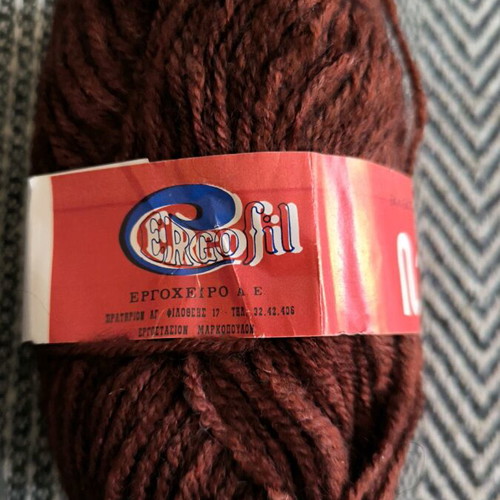 Acrylic yarns new, 7 pieces in brown color