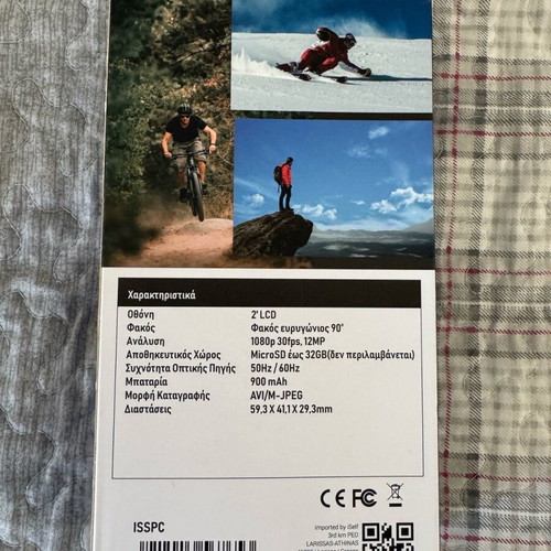 Action Sport Camera new with waterproof case and accessories