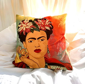 Frida Kahlo μαξιλάρι