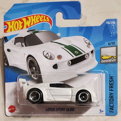 Hot Wheels 2022 Lotus Elise σφραγισμένο