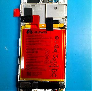 Huawei P10 (Vtr-l09)service pack