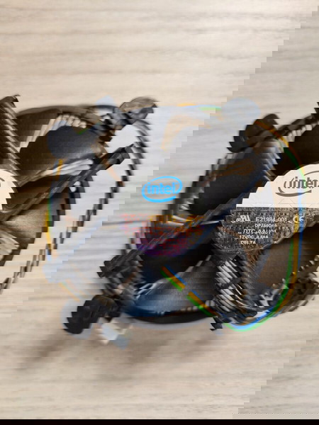 Ψύκτρα intel για socket 775, λεπτή με χαλκό