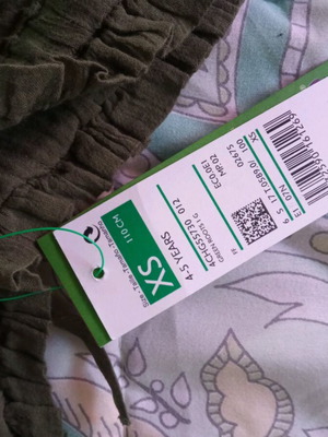 Παντελόνι παιδικό καινούργιο Benetton χακί 4-5 ετών