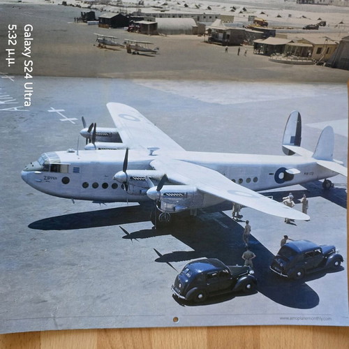 Airplane Calendar 2016 new, collectible calendar