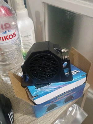 Parking Reverse Horn 12V new