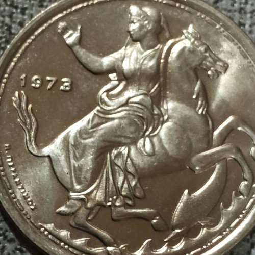 Συλλεκτικά κέρματα 20 δραχμών σαν καινούργια, έκδοση 1973