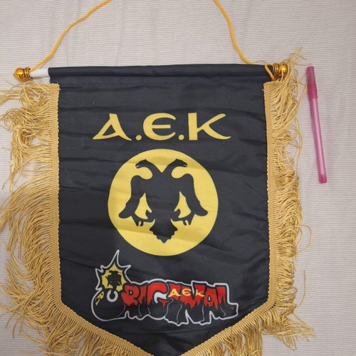 AEK banner like new, double-sided, official replica