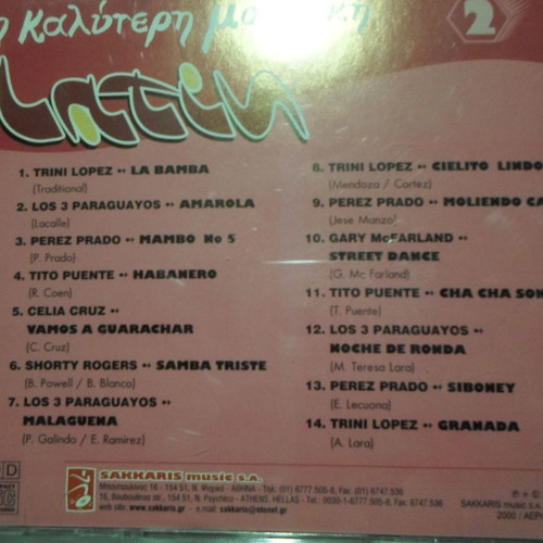 The Best Latin Music 6 CD Set used