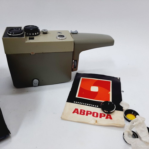 Automatic 8 Super-8 film camera, Soviet 80s, NOS with case and documents