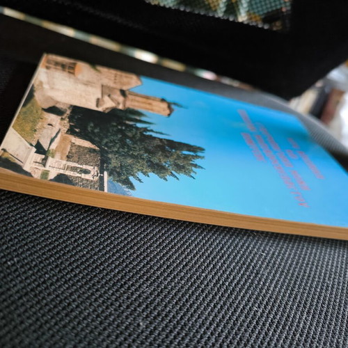 Iera Vasiliki and Stavropigiaki Moni Panagias Molyvdoskepastou Konitsis book
