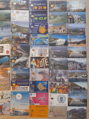 Τηλεκάρτες μεταχειρισμένες, πακέτο 108, χρονολογίας 1997-2000