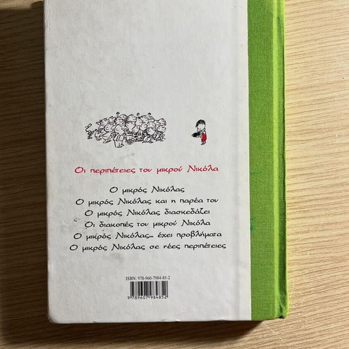 The Little Nicolas books like new, set of 4