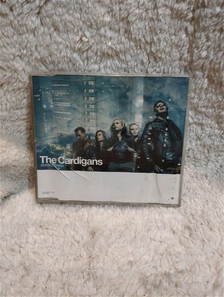  THE GARDIANS ERASE / REWIND ROCK CD